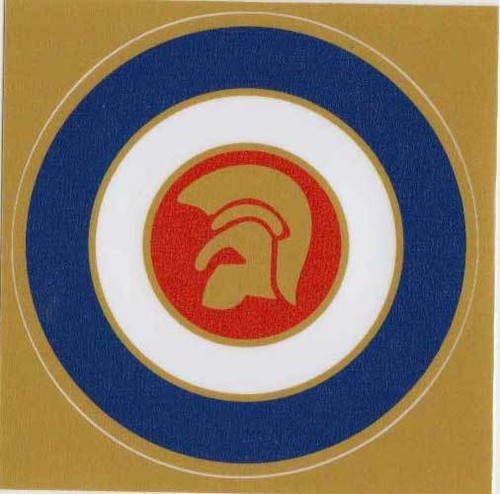 Trojan target pvc aufkleber - trojan,